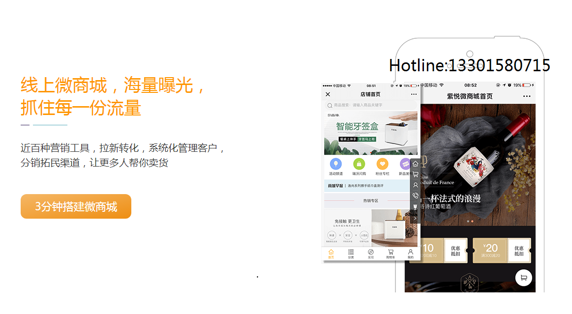 央行推出DECP數(shù)字貨幣區(qū)塊鏈，對(duì)于支付行業(yè)是機(jī)遇還是危機(jī)？
